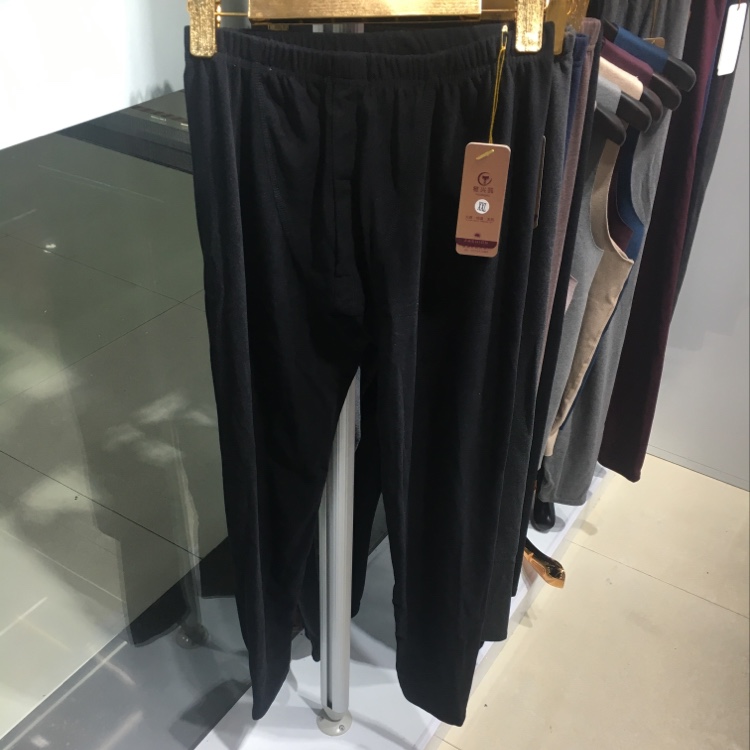 Cationic De Jong Pants Black details Picture