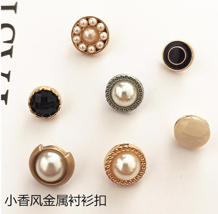 小香风金属衬衫百搭开衫连衣裙扣子通用雪纺韩版衬衣装饰圆珍珠纽详情图6
