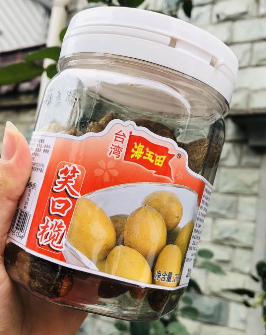 海玉田台湾笑口榄详情图1