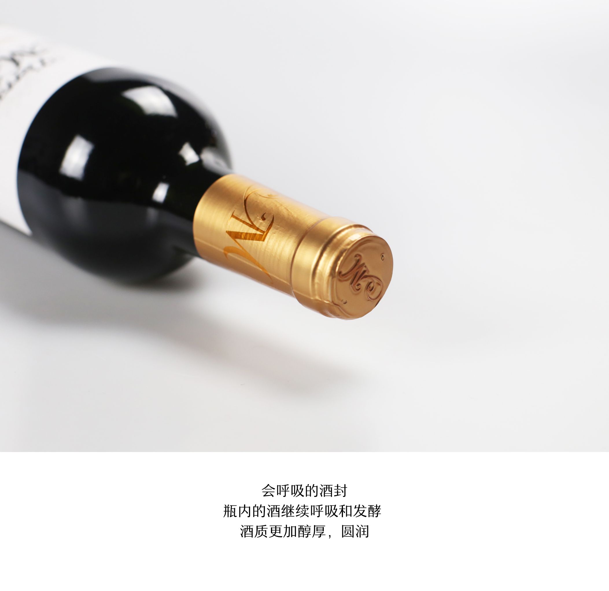 Kaisilei Spanish original imported original bottle Original Mulillo Dry Red Wine Specification image
