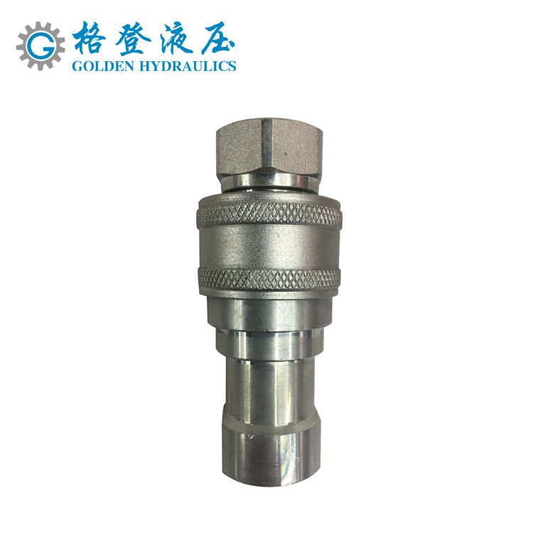 Customization of various non-standard sizes of automotive quick couplings is supported