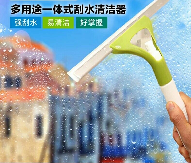 Glass wiper Glass window wiper Bathroom tile double side wiper