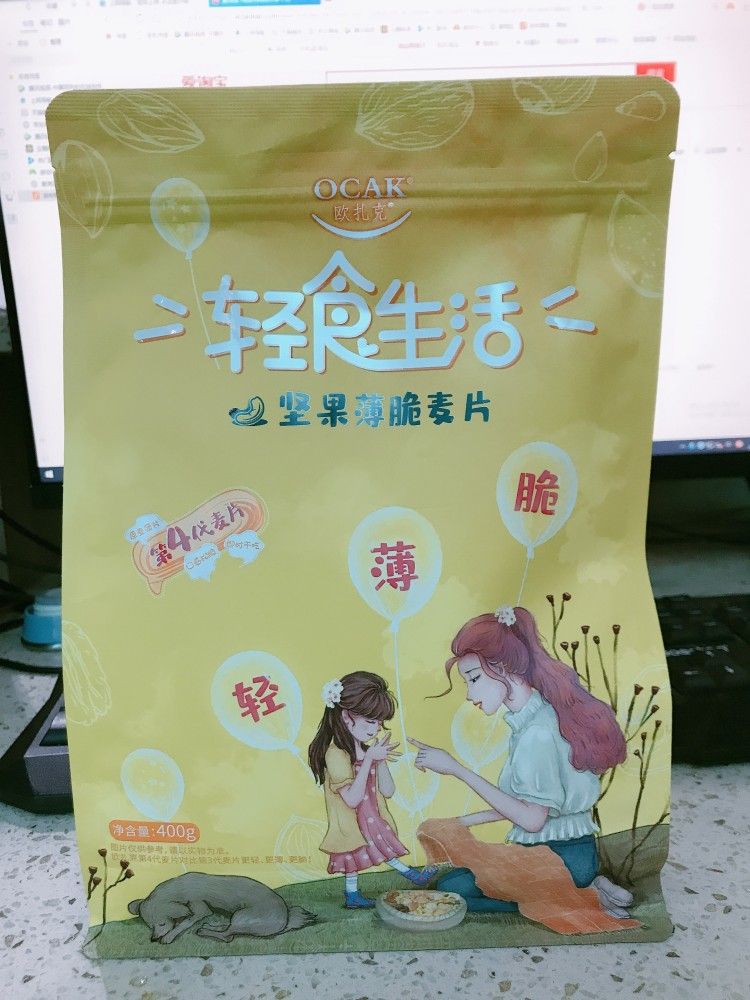 欧扎克轻食坚果脆麦片详情图1