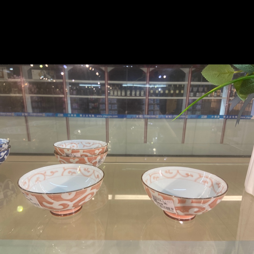 400起批陶瓷工艺碗碟22#