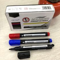 Ink-adding marker CHUNLE CL-518