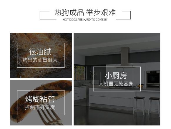 Electronic hot dog machine, commercial steam type sausage grill, sausage heat preservation machine, display machine pic 2