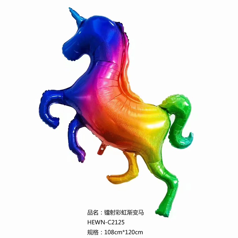 镭射彩虹马独角兽
