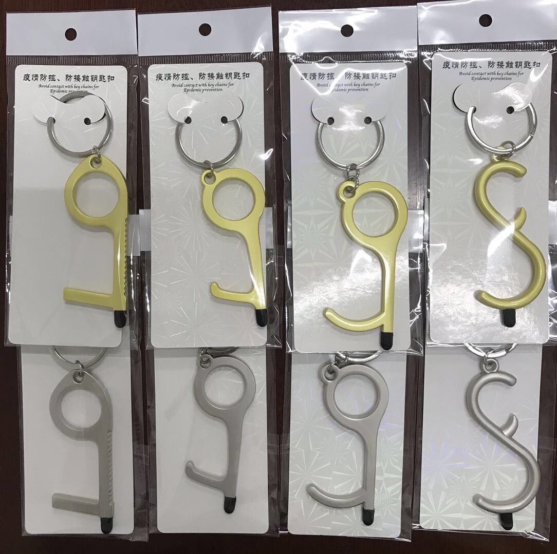 A beautiful keychain with functions such as anti-touch, beer opening, and screen sliding