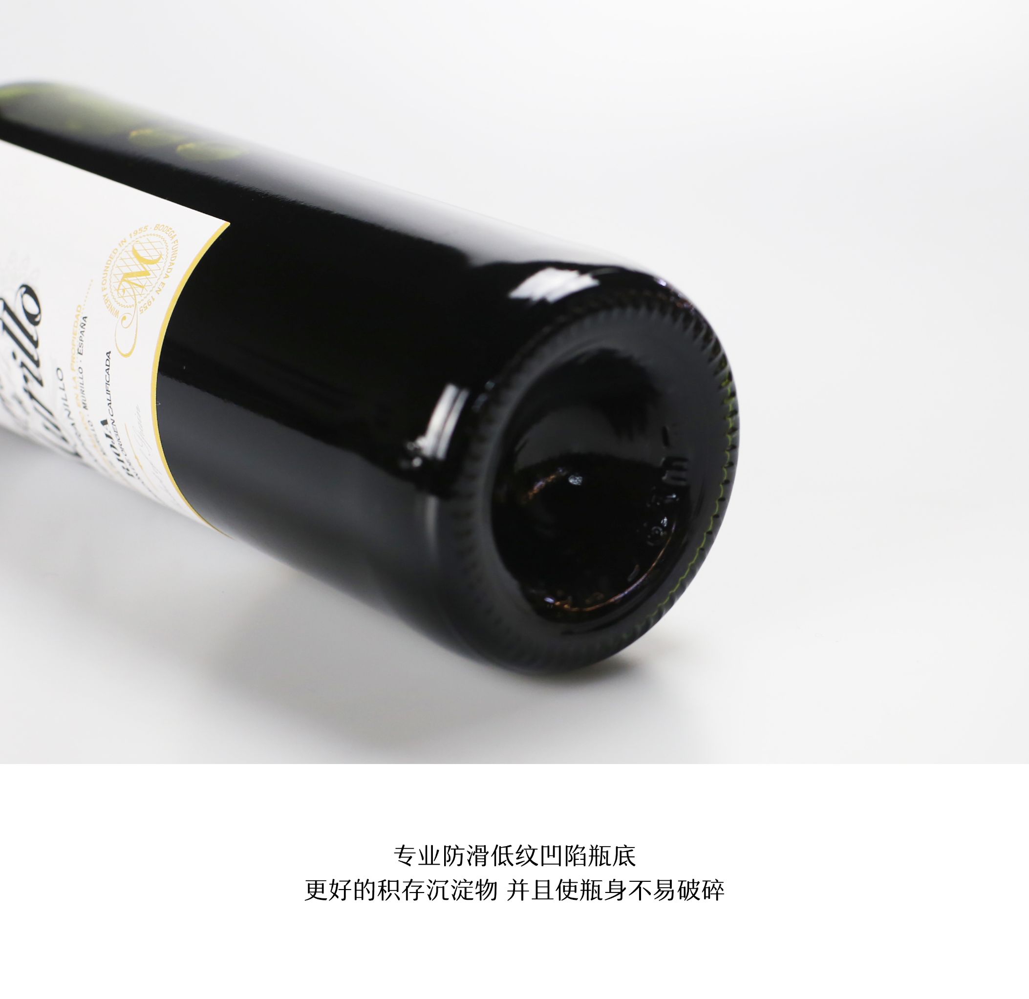 Kaisilei Spanish original imported original bottle Original Mulillo Dry Red Wine Application Scenario