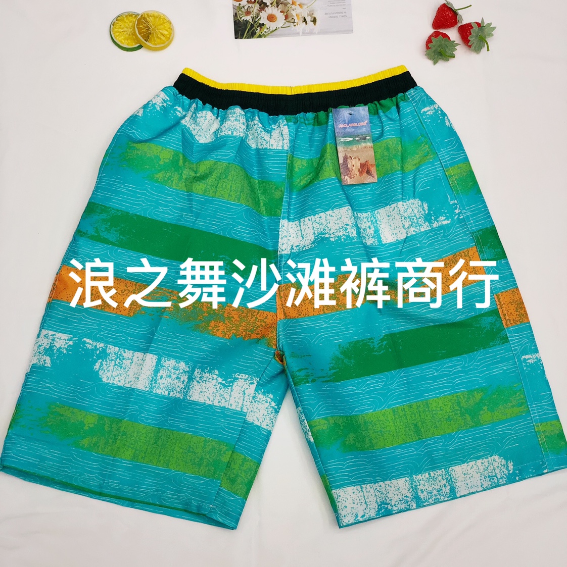 腰饰实物图