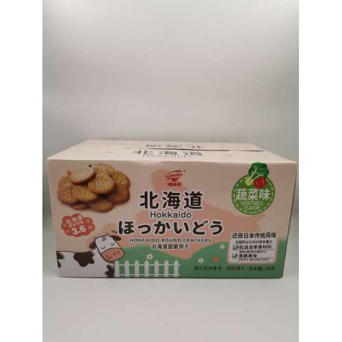 司维塔北海道蔬菜味圆饼详情图1