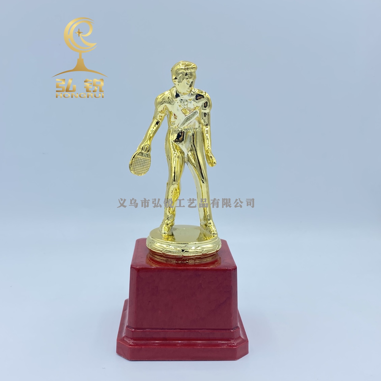 Table tennis plastic trophy competition awards can be customized logo
