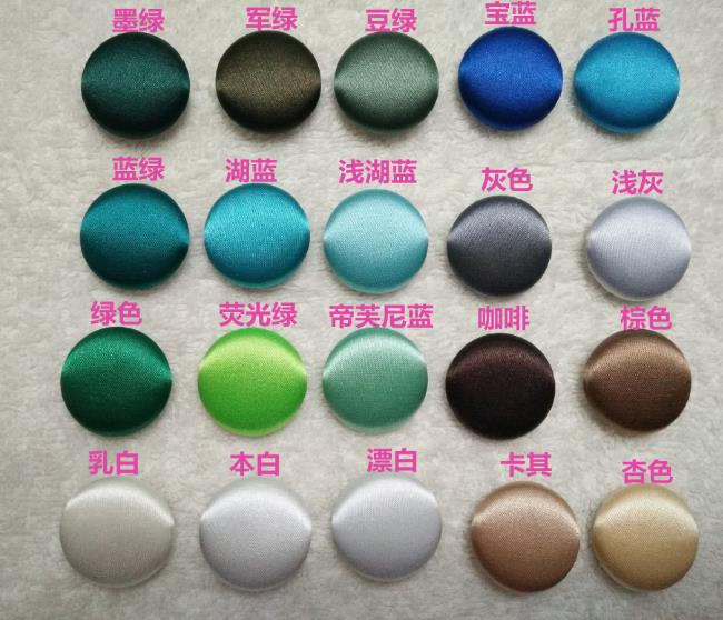 Satin buttonsDress dress shirt dress shirt cuffs collar summer dress buttons baby girls dress bag buttons