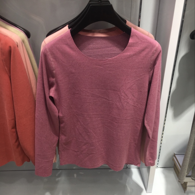 条纹无痕内衣玫红