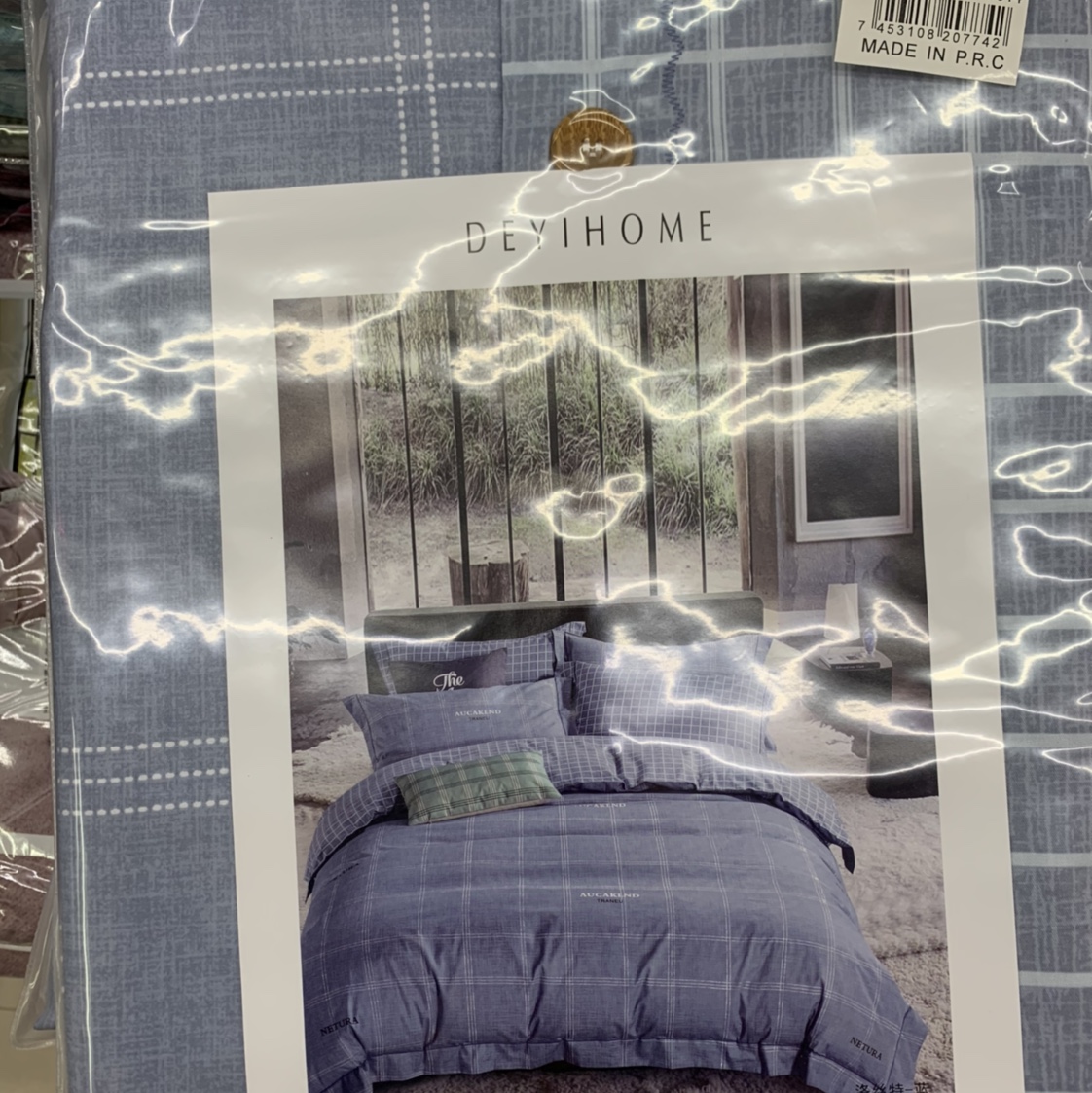 Quilt cover