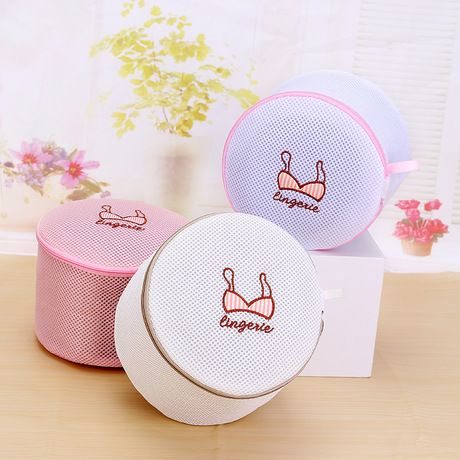 Customizable embroidered LOGO sandwich bra underwear laundry bag care bag travel toiletry bag