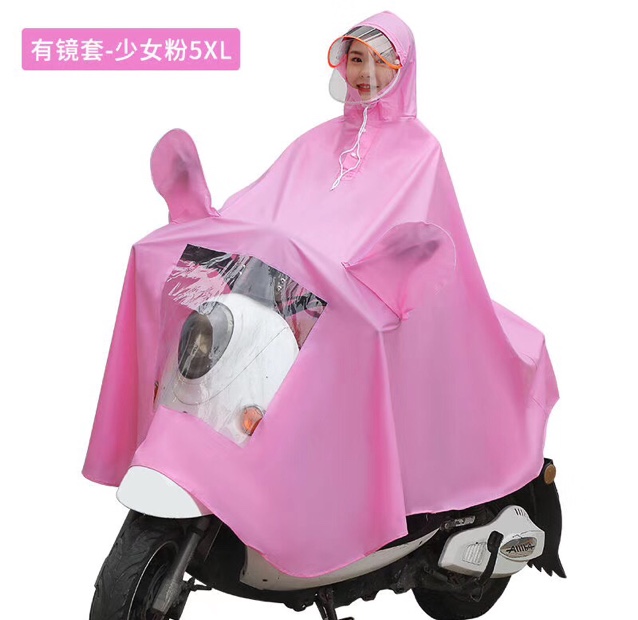 Motorcycle raincoat