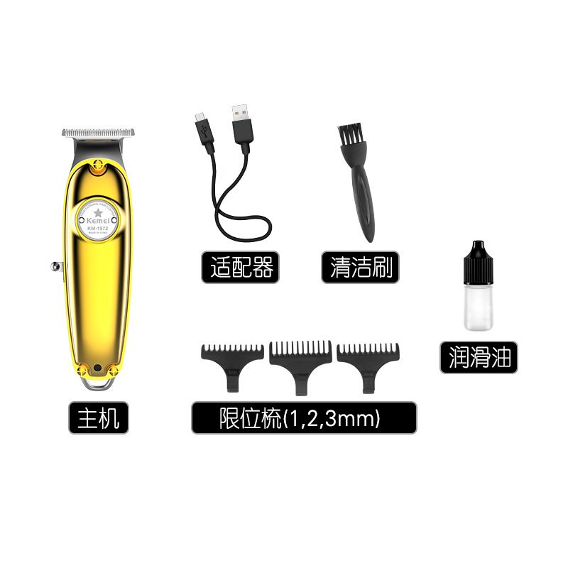 Kemei KM-1972 metal body carbon steel cutter head LED indicator rechargeable electric clipper details Picture
