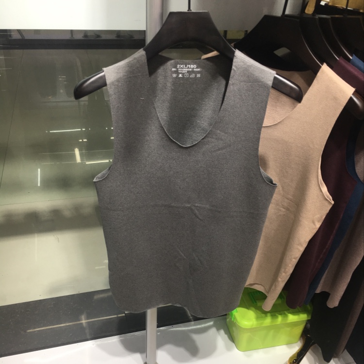Traceless Vest Light Grey details Picture