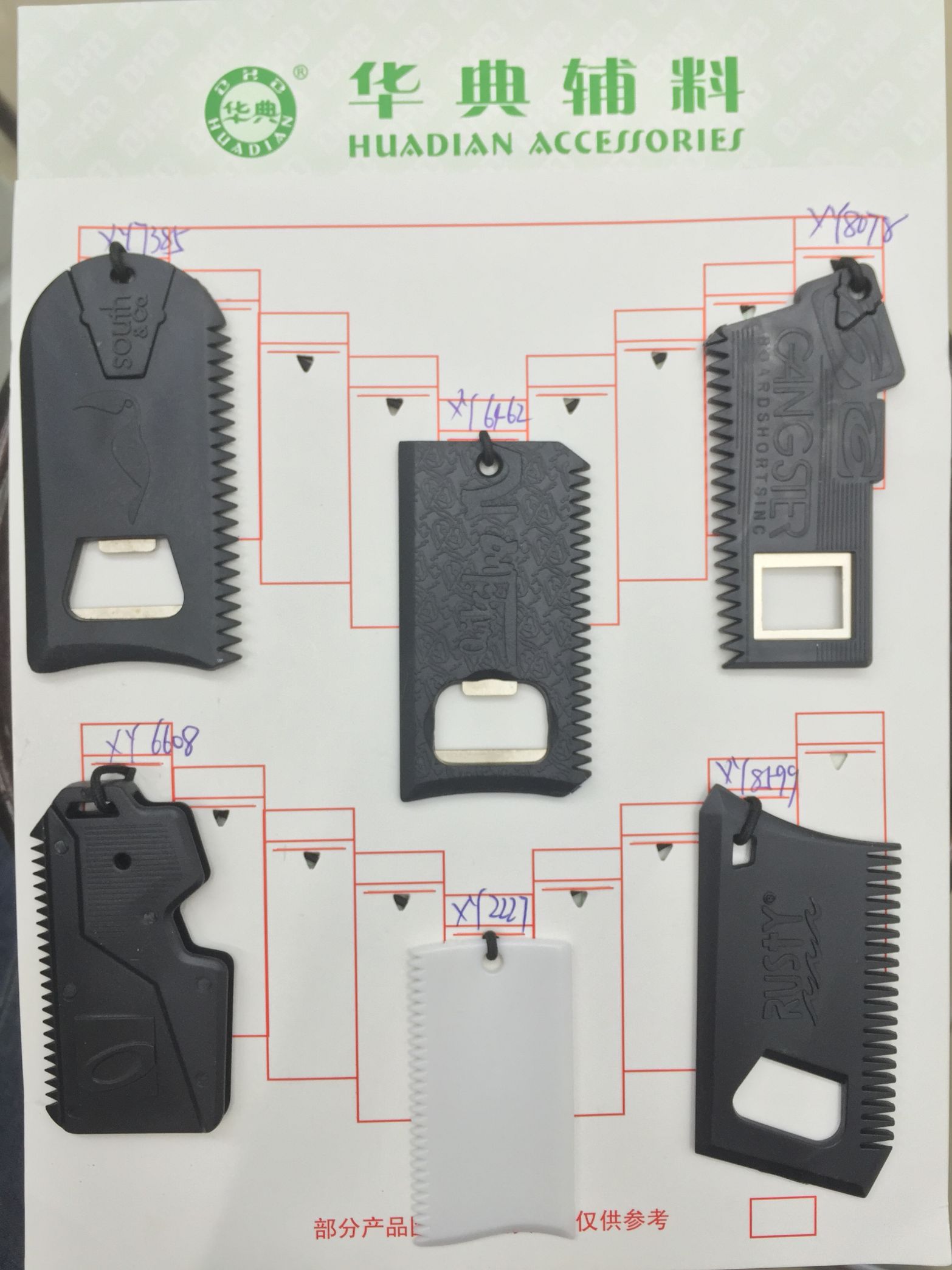 Soft rubber PVC environmental protection clothing luggage bags cartoon luggage label leather pendant 24