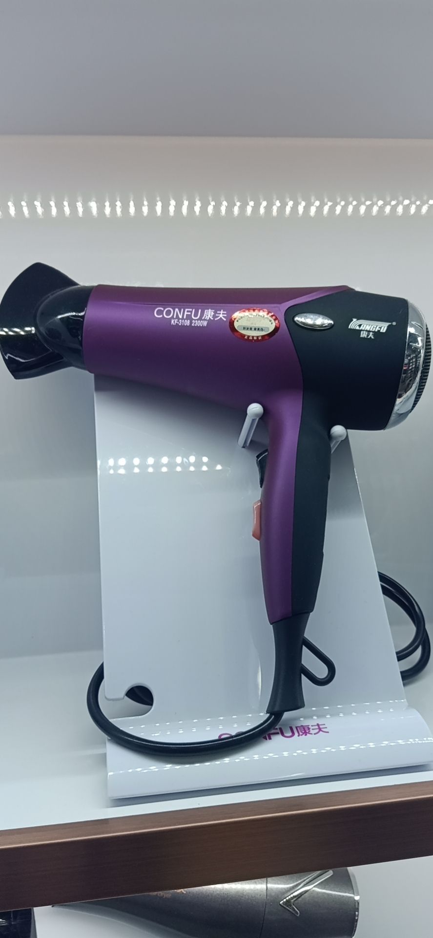Conf hair dryer 3108 thumbnail