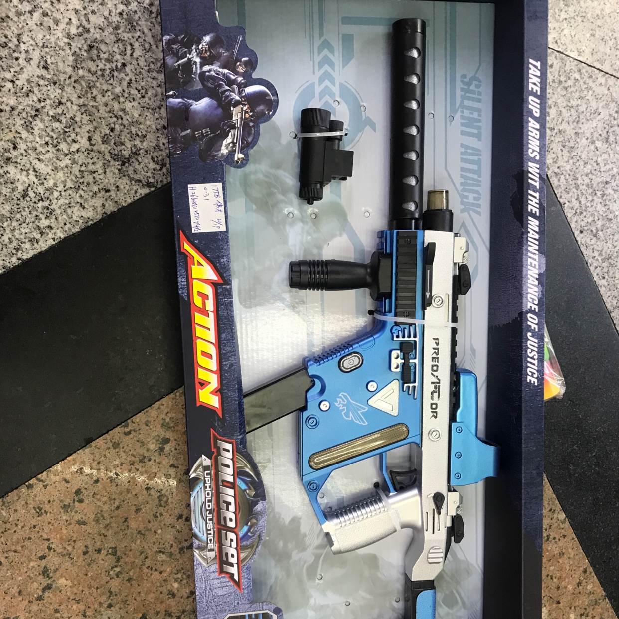 175B语音枪玩具产品图