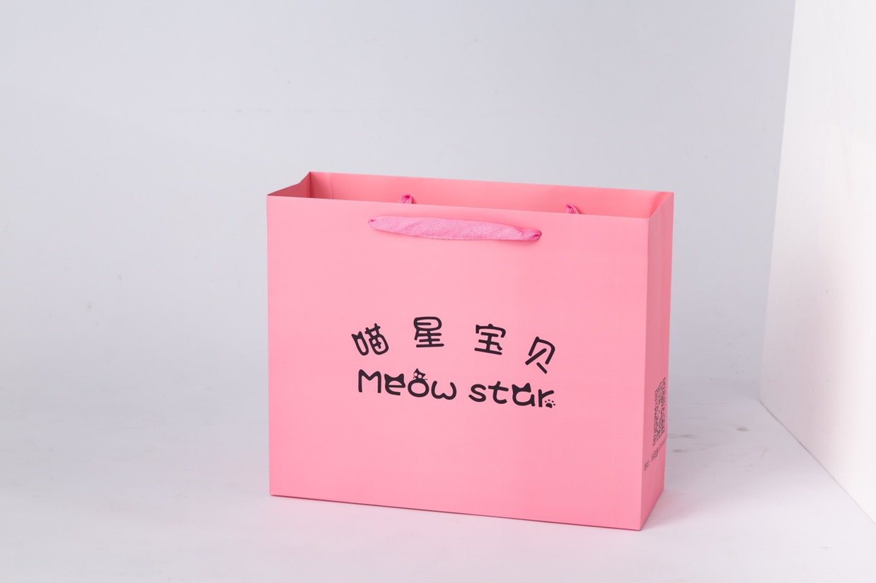 Factory direct sales, wholesale of single-color edge-wrapped packaging bags and gift bags. Customized based on samples. Personal customization Application Scenario