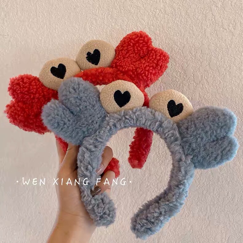 Ins Cute Cartoon Crab Hair Band Female Net Red Face Wash Hair Band Simple Everything Go Out Head Band Hair Card Headdress