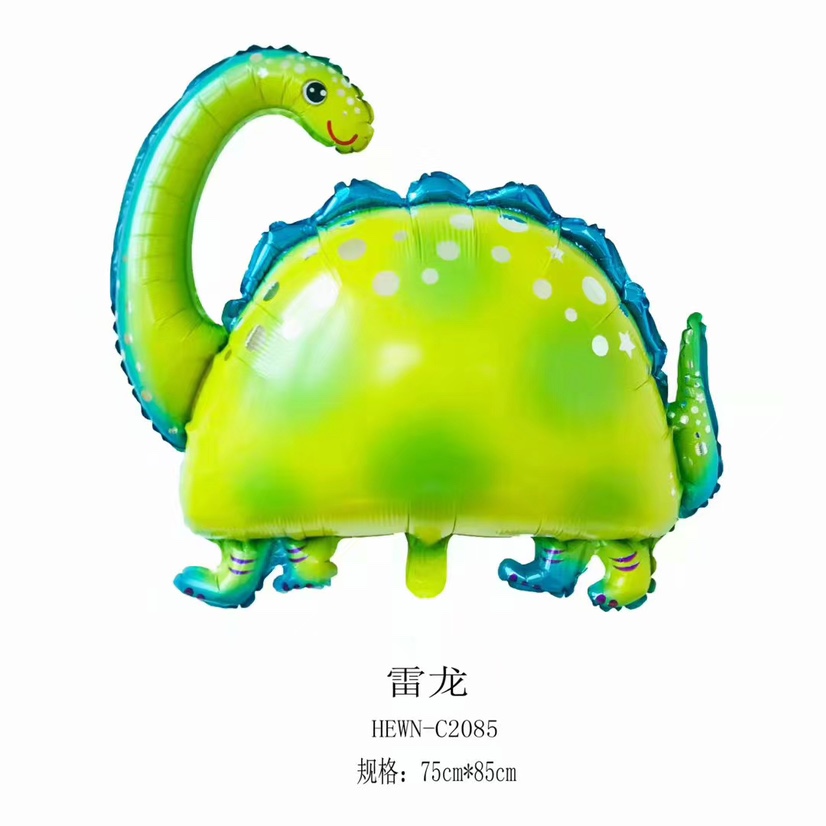 雷龙