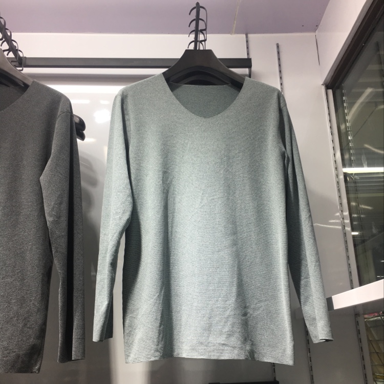 Striped Seamless Thermal Underwear Green details Picture