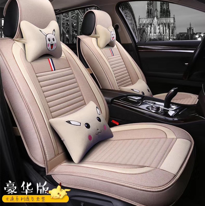Car fine linen seat cushion! Direct sales from professional automotive supplies and auto parts manufacturers Item Picture