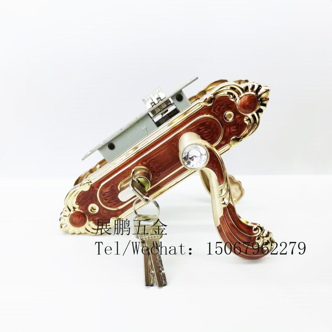 Sell lock amber interior lock thumbnail
