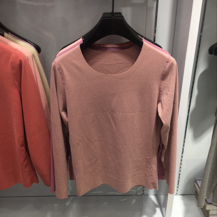 Striped Seamless Underwear Bean Paste details Picture