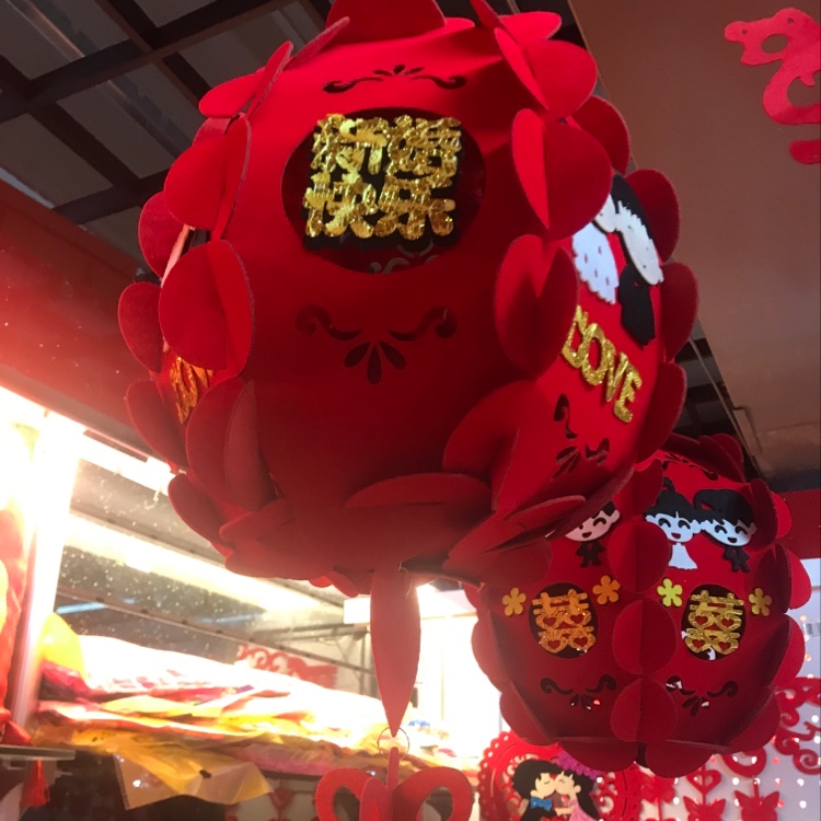 Non-woven lantern thumbnail