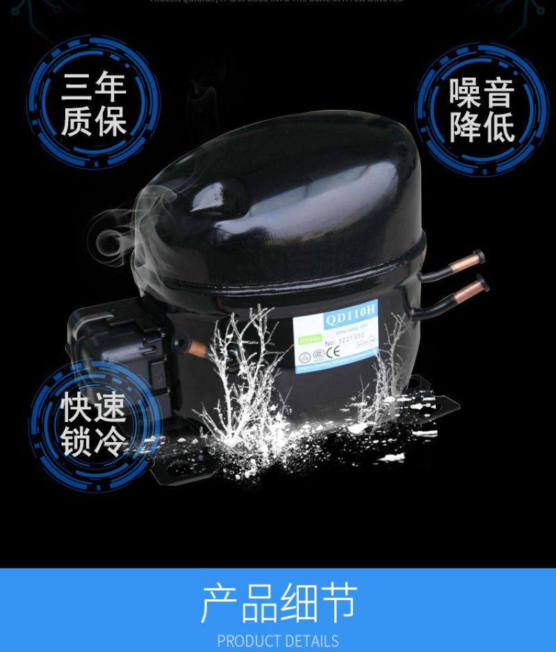 穗凌冰箱BD-730大型卧式密封门柜系列顶盖门单温冷冻冷藏可转换详情图7