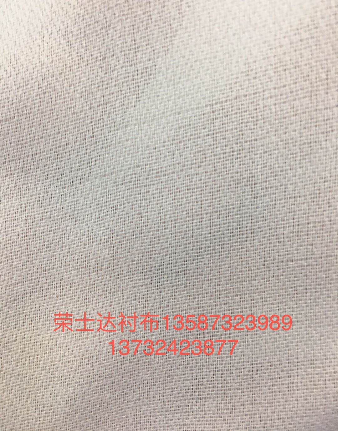 75D*150D elastic fine woven fusible interlining/washed monthly spinning interlining/factory direct selling thumbnail