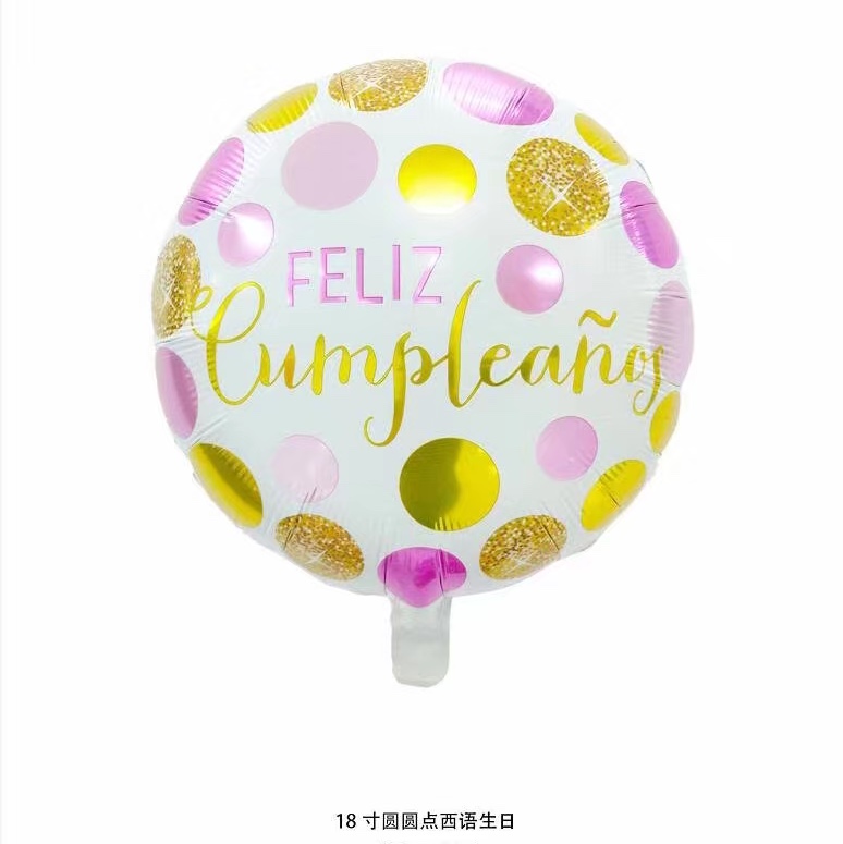 18寸feliz cumplean～os产品图