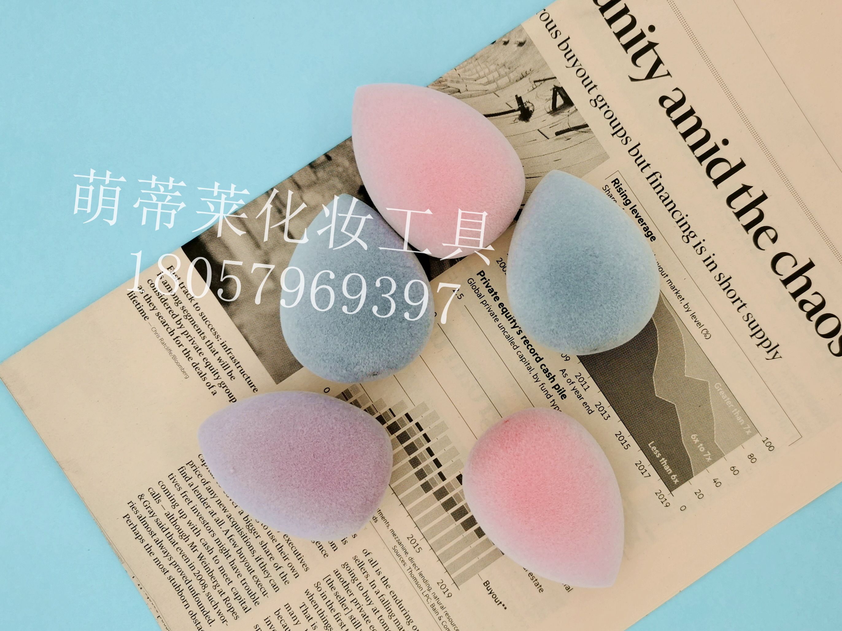Non-latex flocking droplet makeup egg hydrophilic powder puff thumbnail