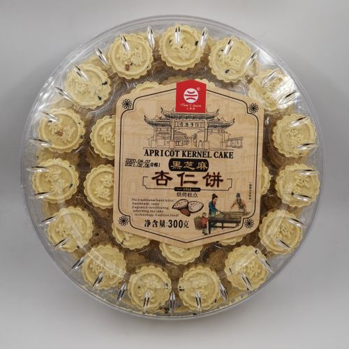 黑芝麻杏仁饼