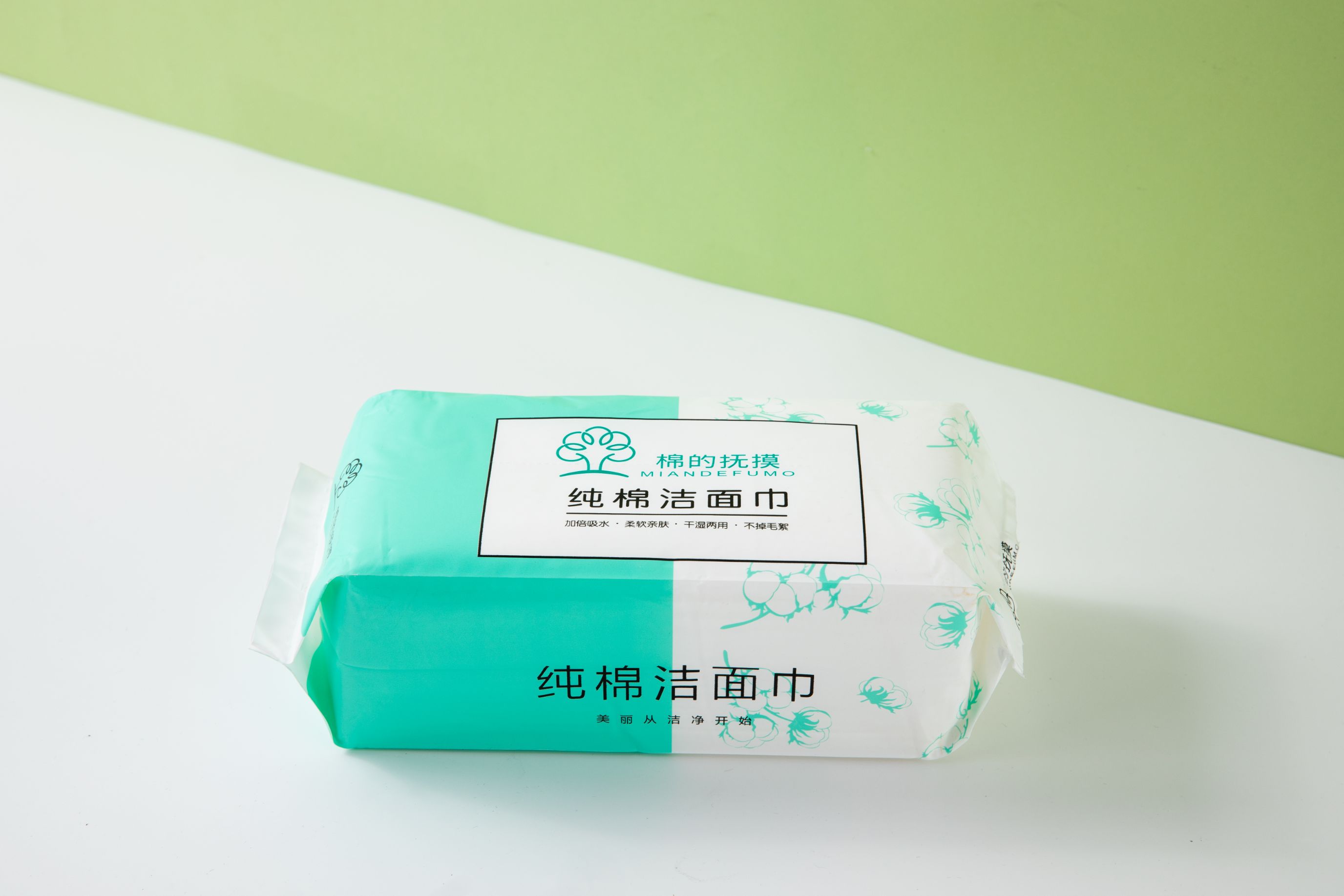 Dry and wet dual-purpose disposable facial cleansers, face towels, beauty towels and makeup remover cotton detail image 9