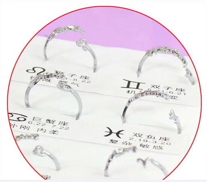 12 Constellation rings open student style thumbnail