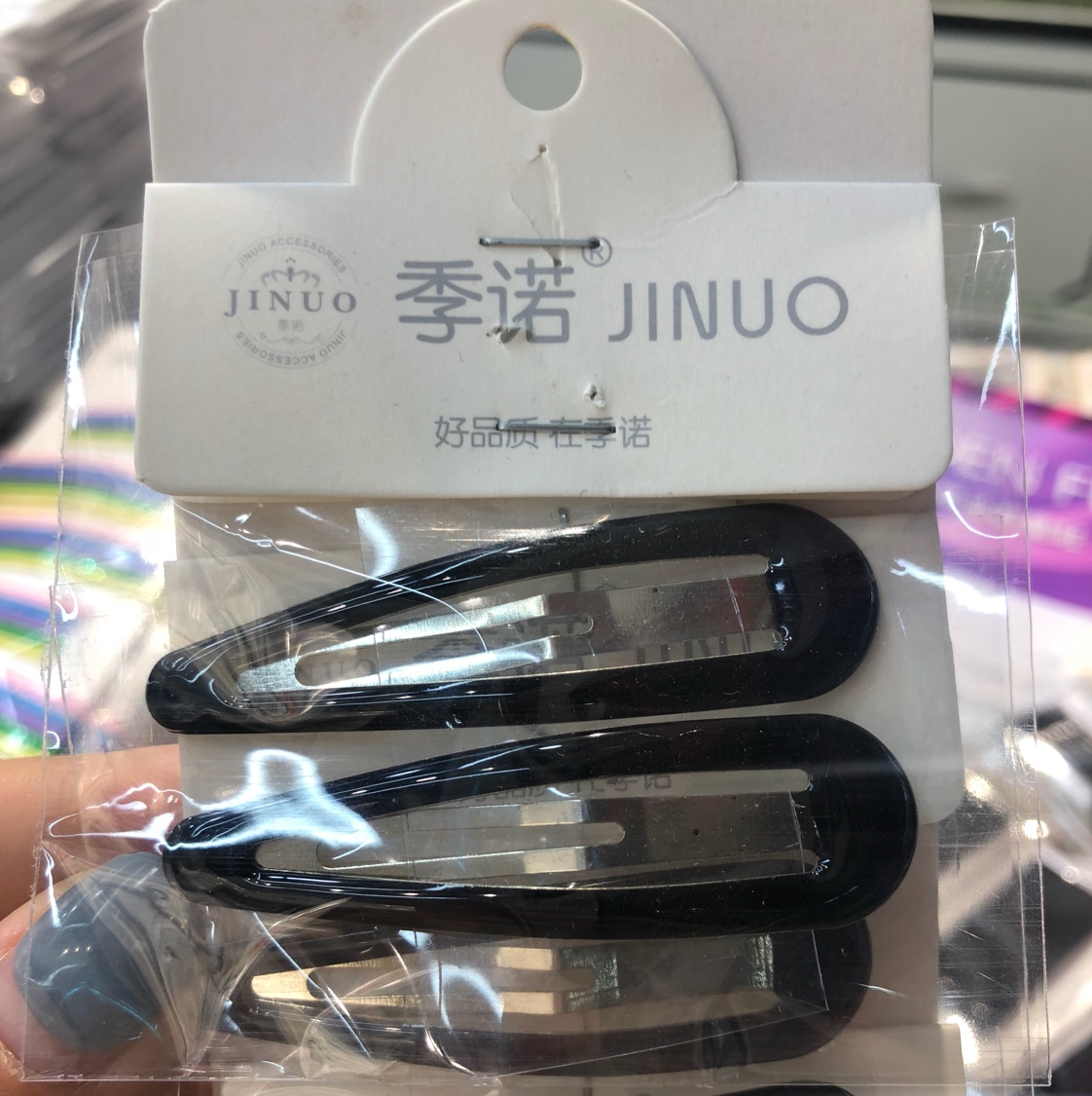 韩版新款一小卡包装发夹滴油水滴夹