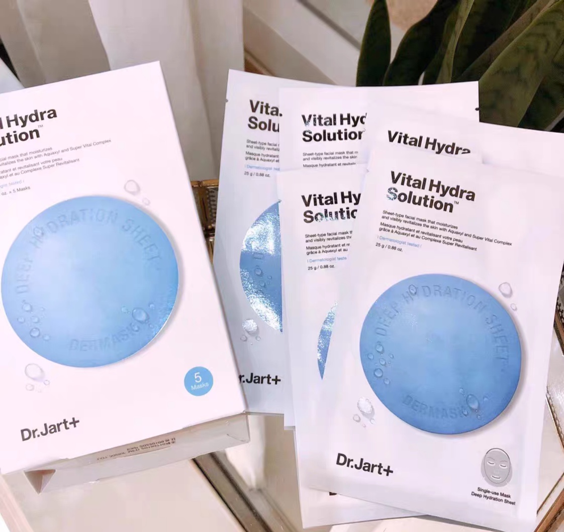 Tijiating Blue Pill Mask