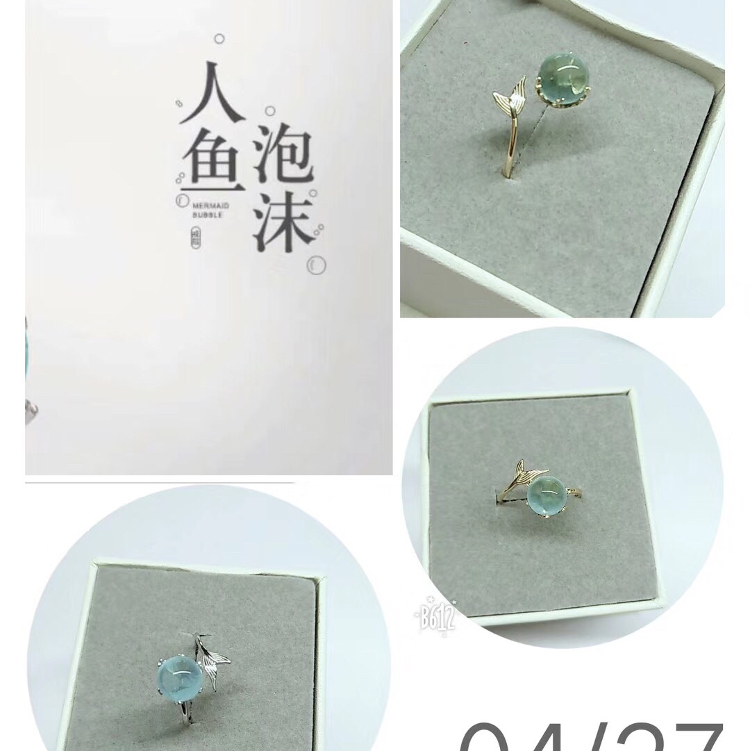 Mermaid foam ring blue stone open ring thumbnail