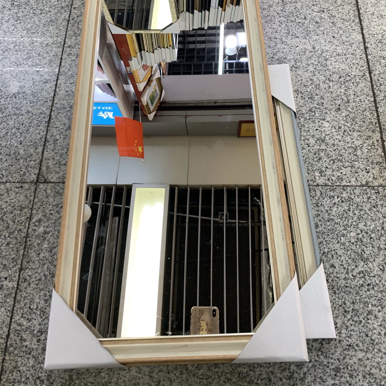 8837镜子