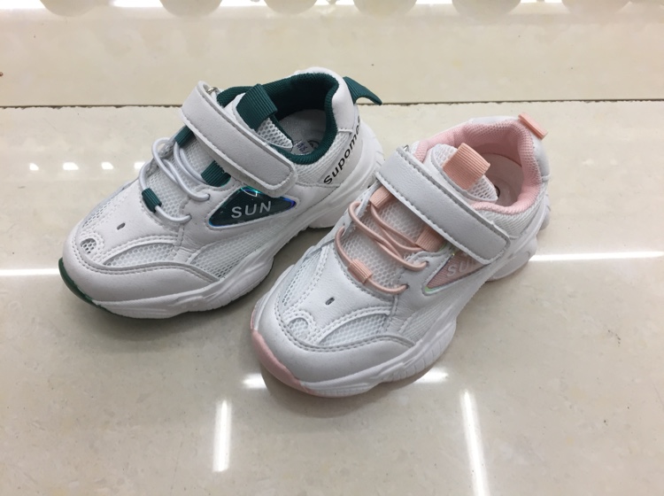 Children's Shoes Item Picture