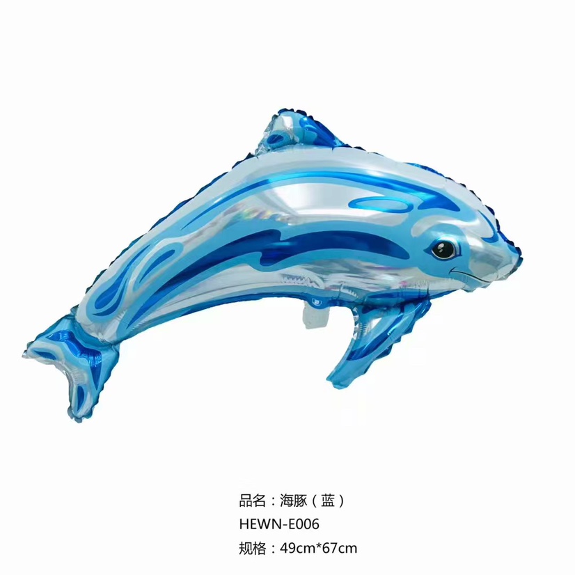 Dolphin