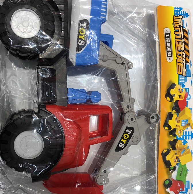 truck thumbnail