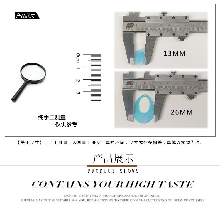 金光13x26mm边孔子母椭圆蛋亮片耳环珠片舞台服装diy饰品详情图3