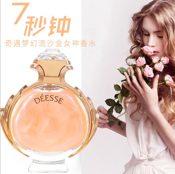 Fresh and long-lasting Goddess Eau de Toilette Item Picture